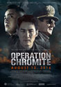 Operation Chromite