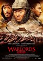 The Warlords (Tau ming chong)
